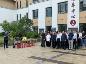 甘肅城鄉發(fā)展集團開展“安全生產月”系列活動